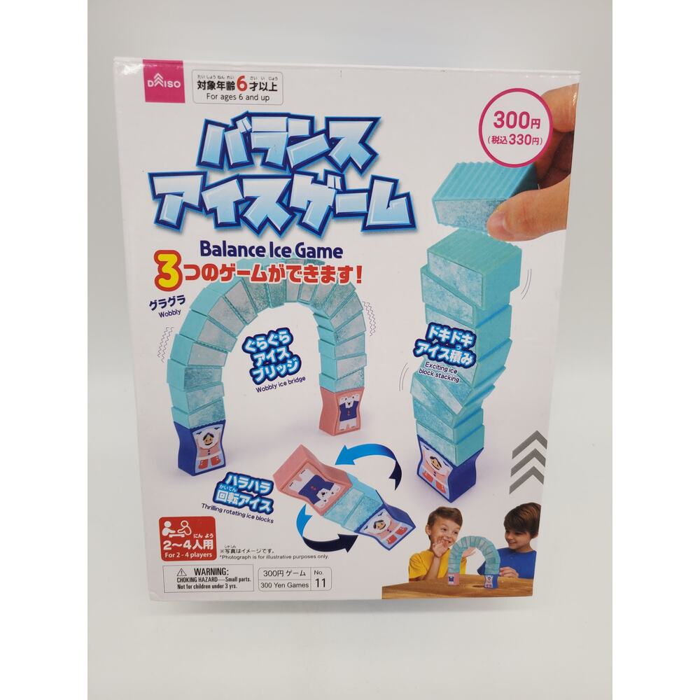 Balance Ice Game - Game of Balancing - Complete